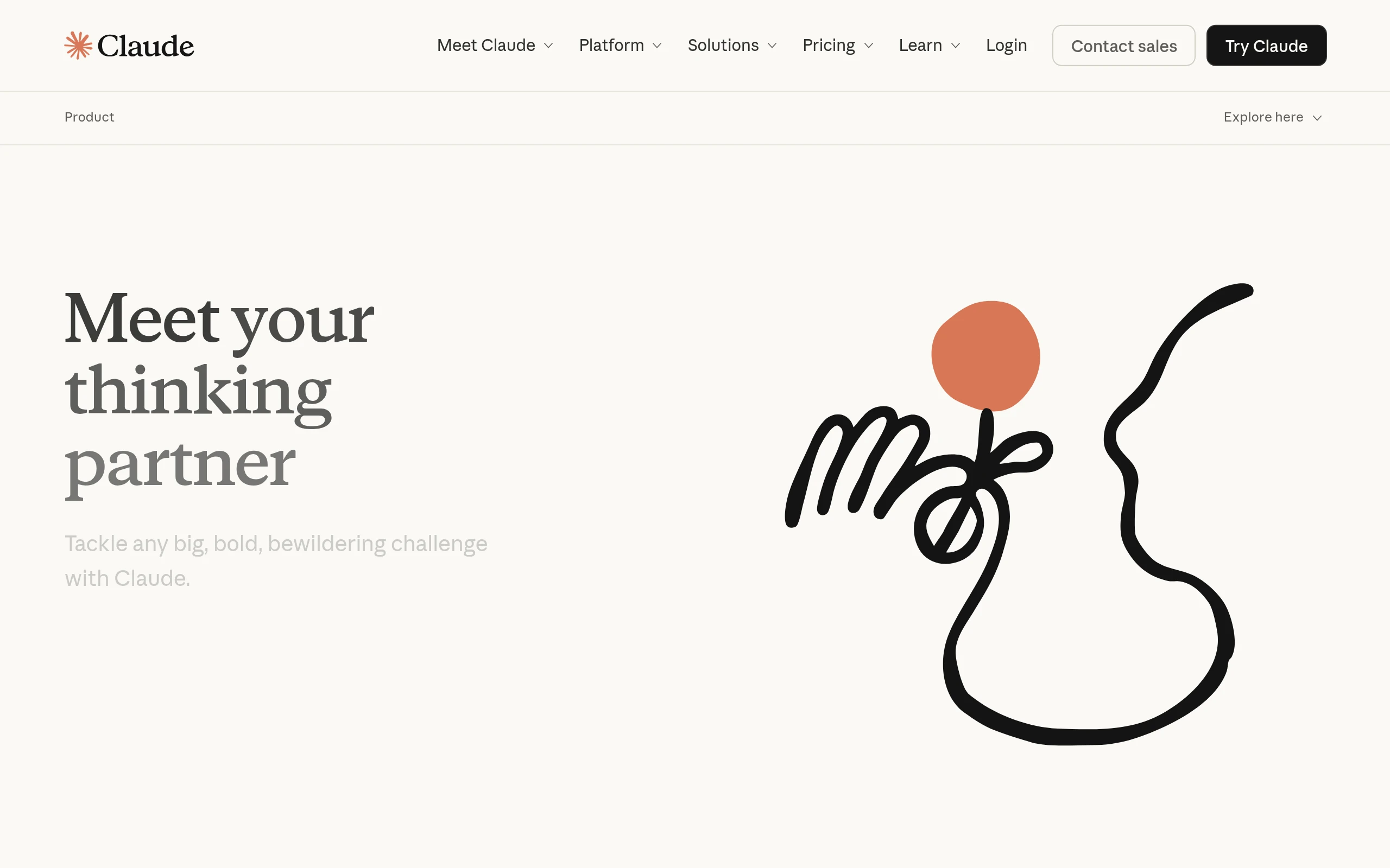 클로드 screenshot