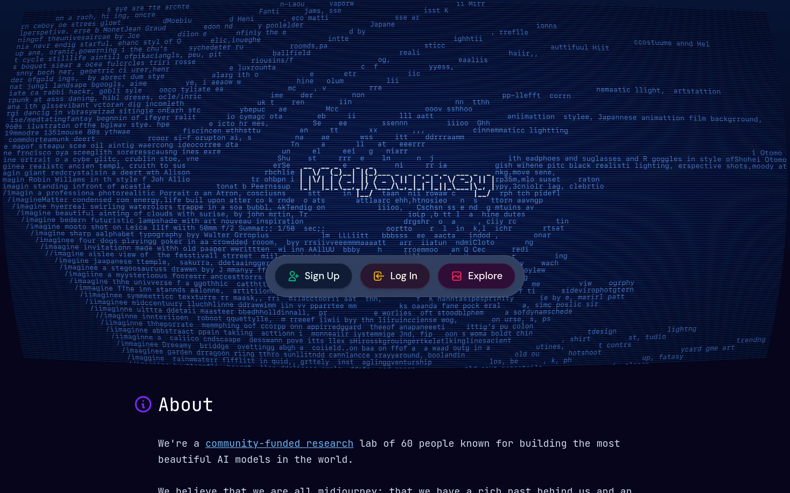 미드저니 screenshot